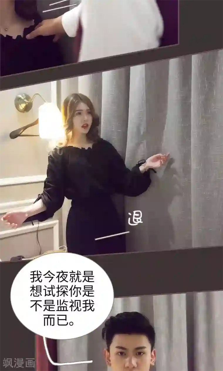 宋丹丹年轻时的罕见照片第10话