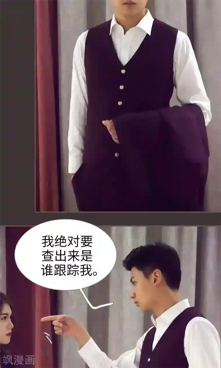 宋丹丹年轻时的罕见照片第10话