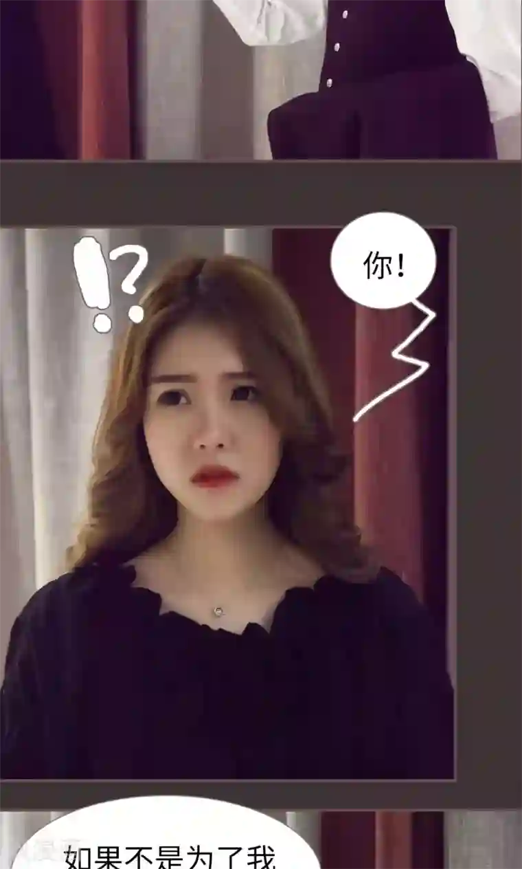宋丹丹年轻时的罕见照片第10话
