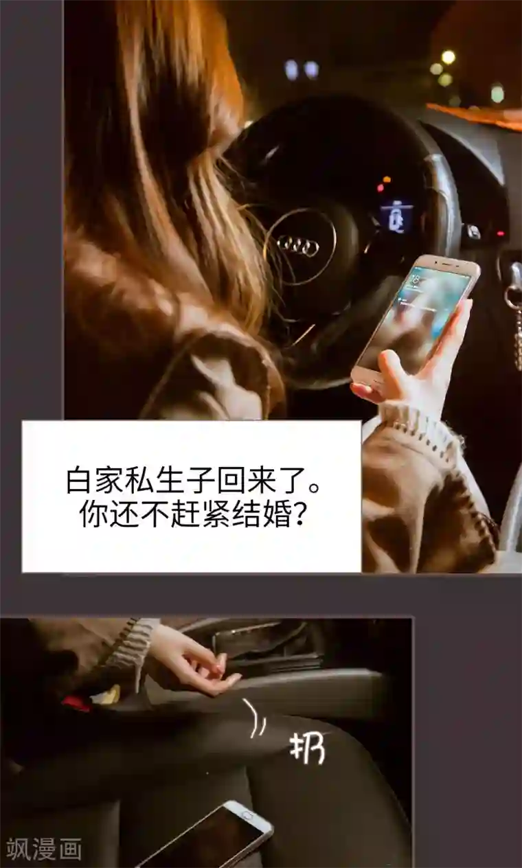 宋丹丹年轻时的罕见照片第10话