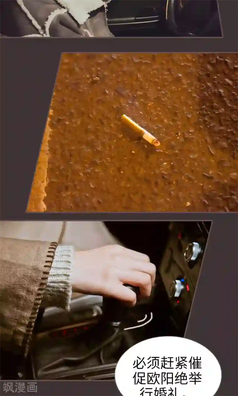 宋丹丹年轻时的罕见照片第10话