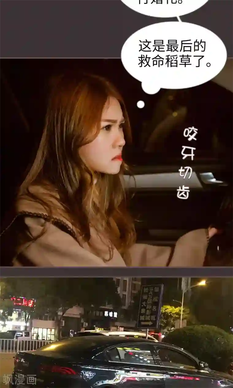 宋丹丹年轻时的罕见照片第10话
