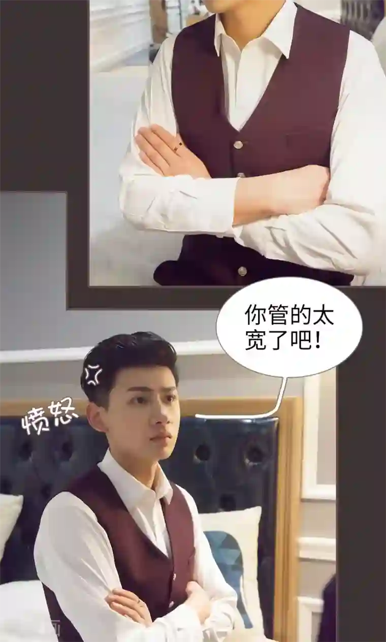 宋丹丹年轻时的罕见照片第10话