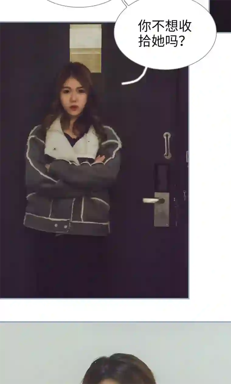 编一个男生被虐蛋的故事第41话