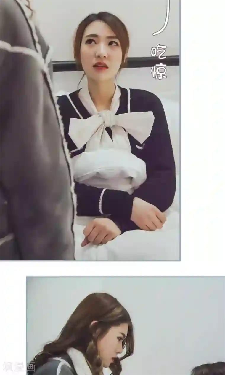 编一个男生被虐蛋的故事第41话