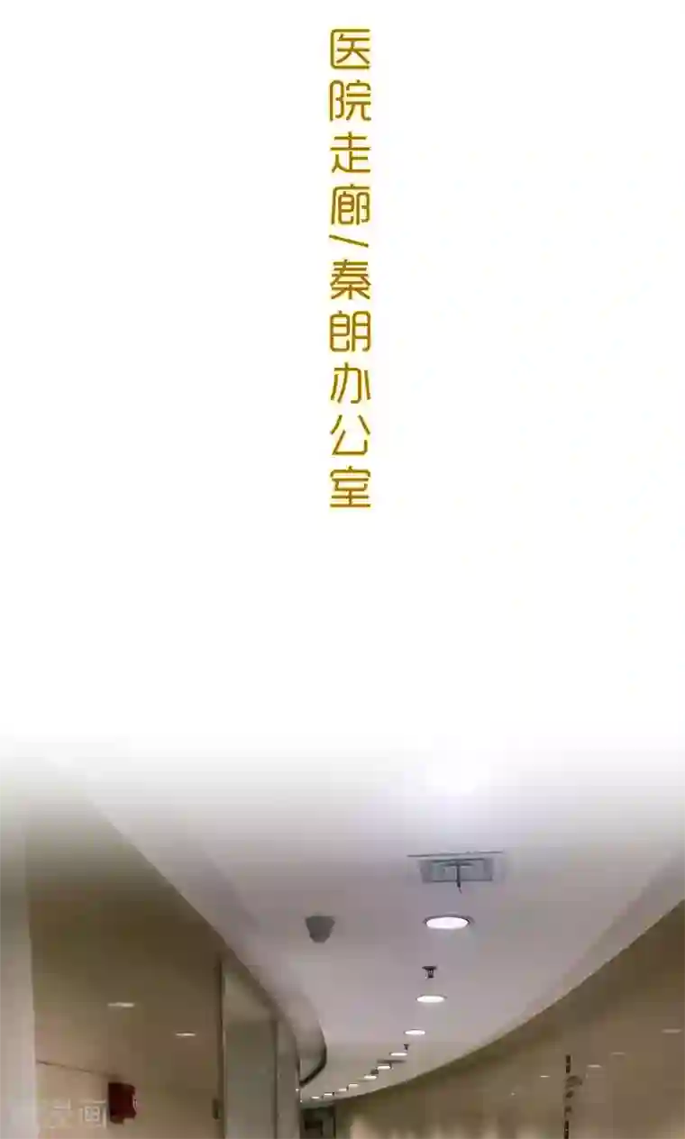 美女把腿张开让男生桶视频第43话