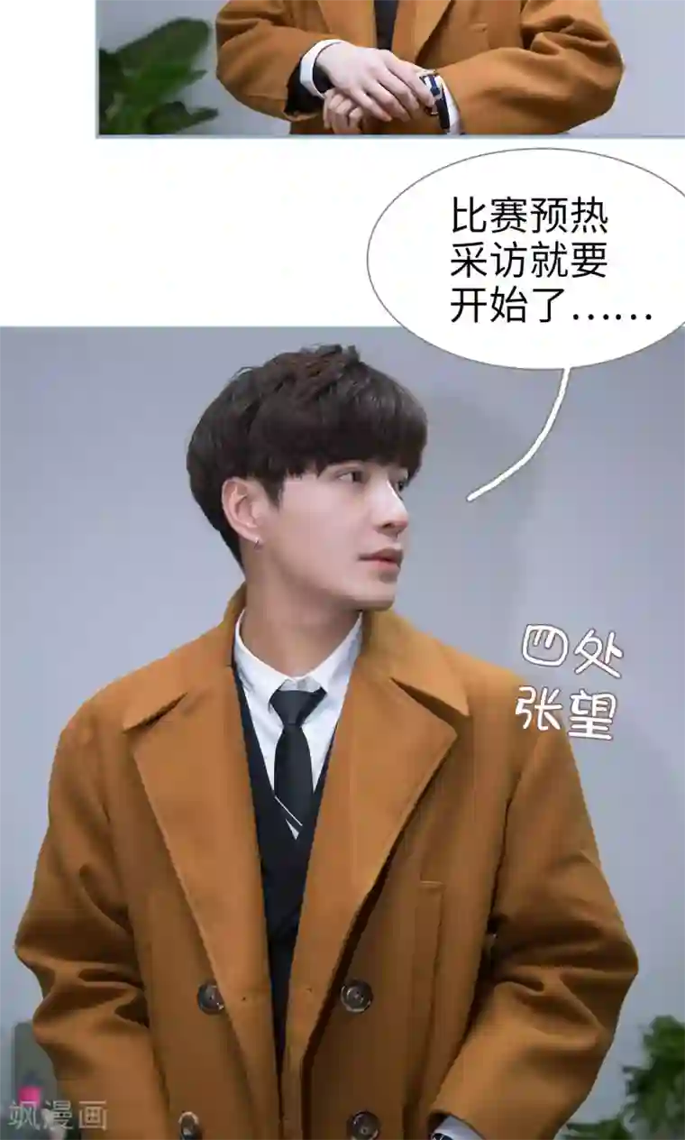 美女把腿张开让男生桶视频第43话