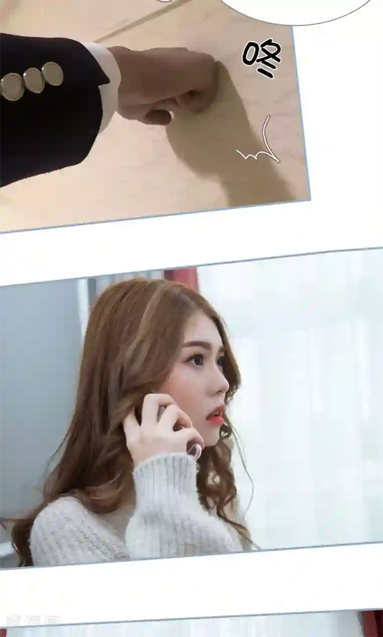 美女把腿张开让男生桶视频第43话