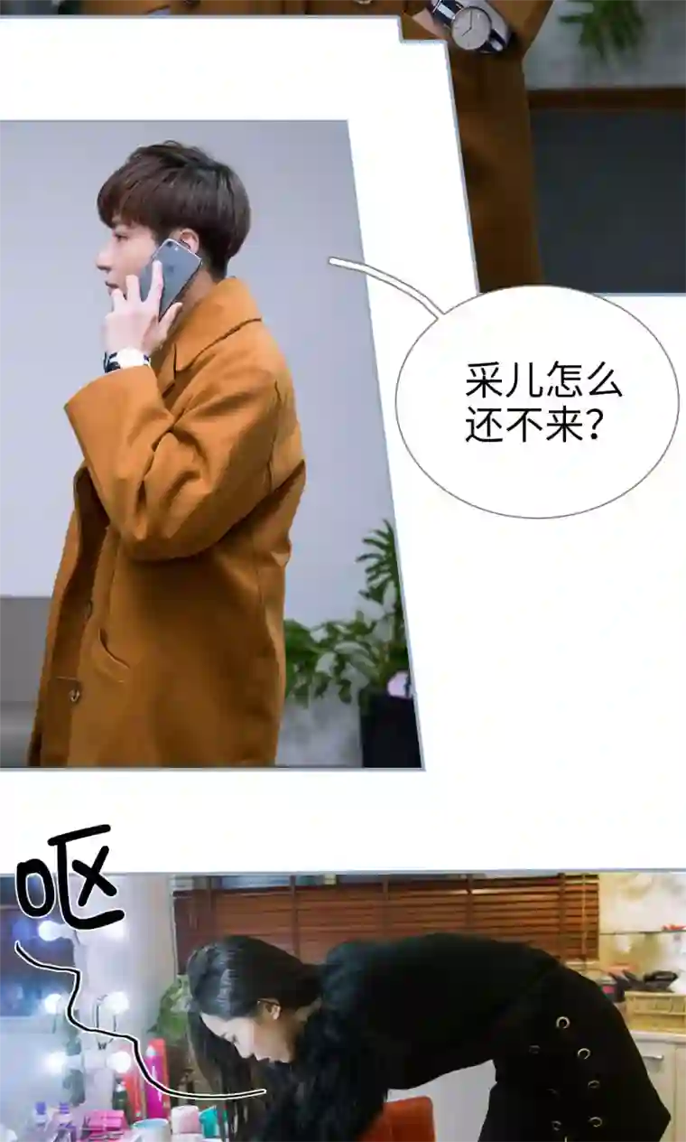 美女把腿张开让男生桶视频第43话