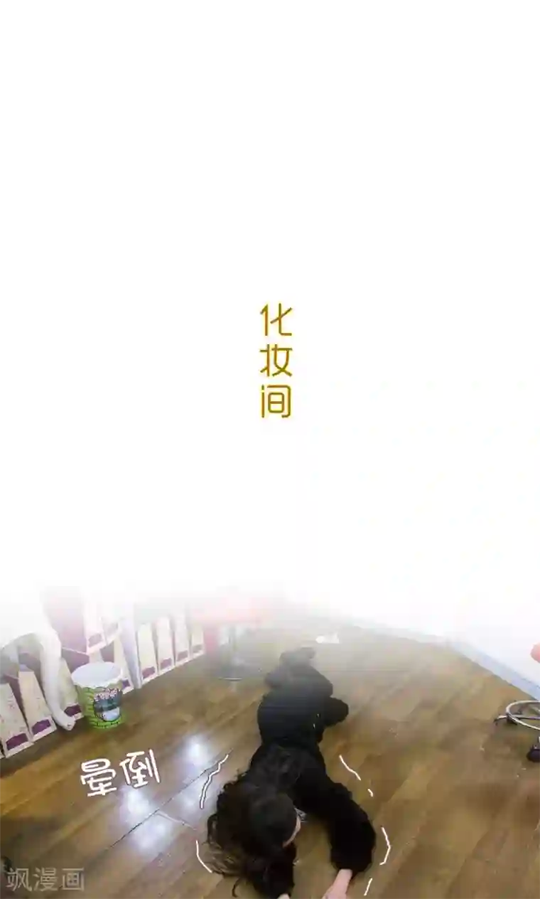 美女把腿张开让男生桶视频第43话