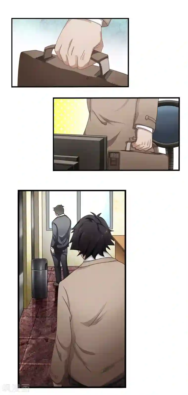 狙击恋爱第1话 团建聚餐