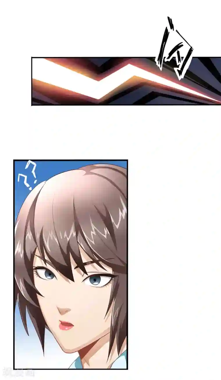 狙击恋爱第5话 共处一室