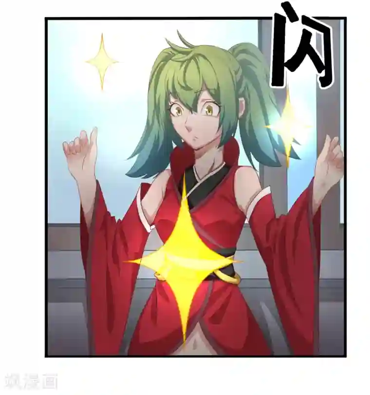 狙击恋爱第5话 共处一室