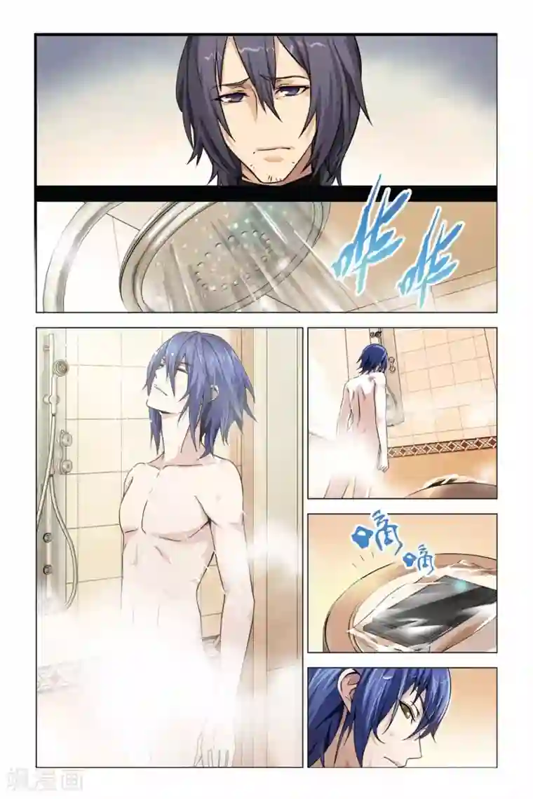 龙族2悼亡者之瞳第02话 回忆的过往