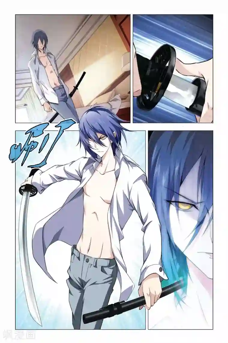 龙族2悼亡者之瞳第02话 回忆的过往