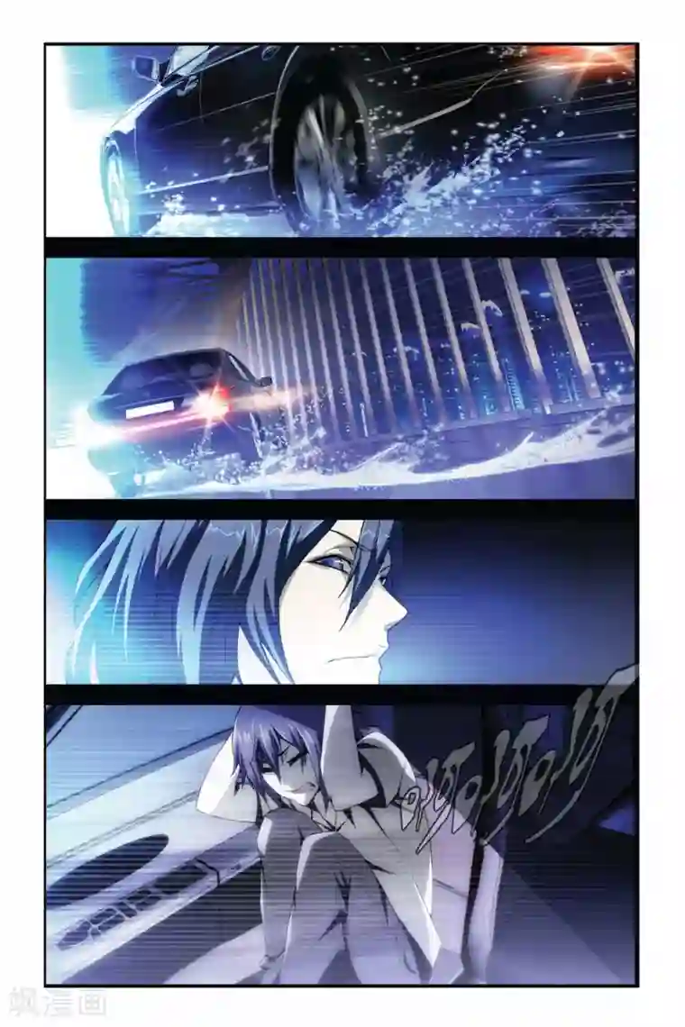 龙族2悼亡者之瞳第02话 回忆的过往