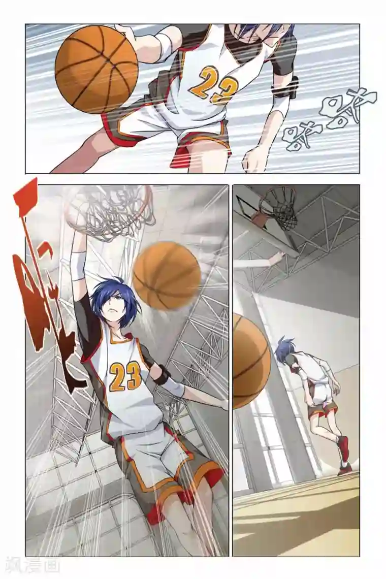 龙族2悼亡者之瞳第02话 回忆的过往