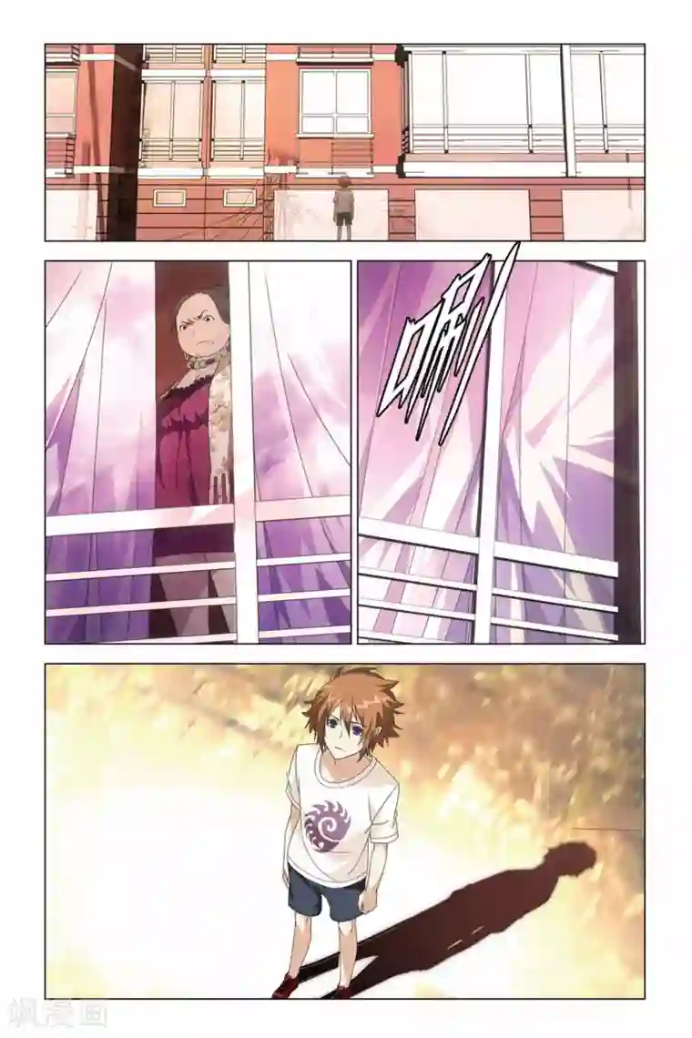 龙族2悼亡者之瞳第07话 从天而降的助手