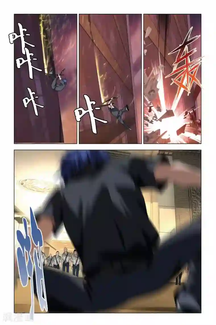 龙族2悼亡者之瞳第10话 花与刃