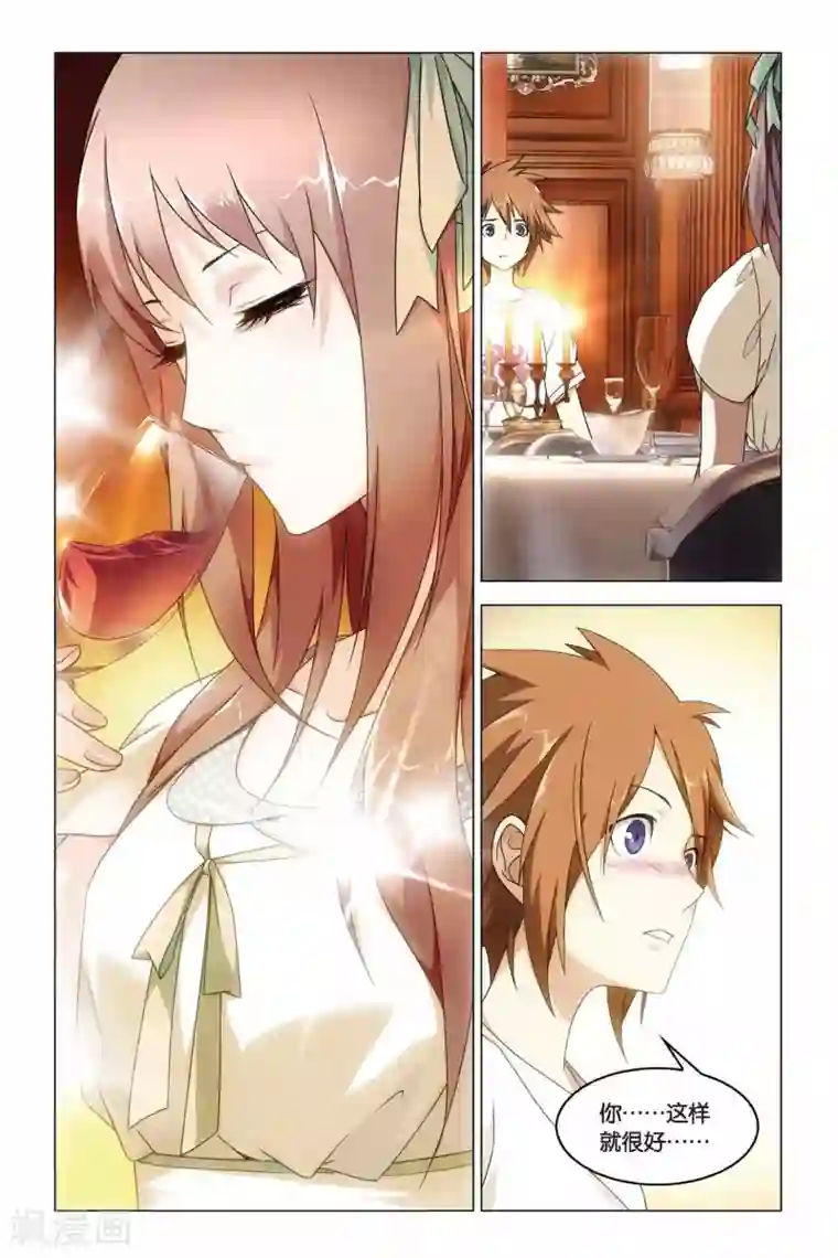 龙族2悼亡者之瞳第10话 花与刃