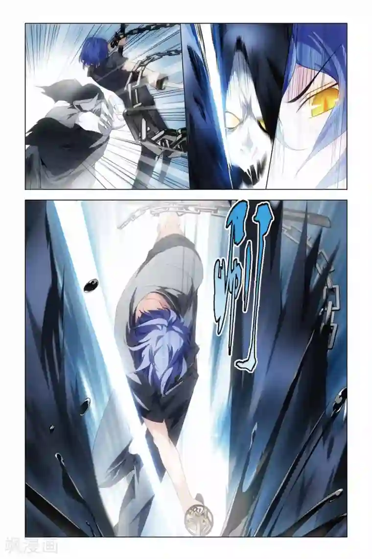 龙族2悼亡者之瞳第11话 炎魔刀舞