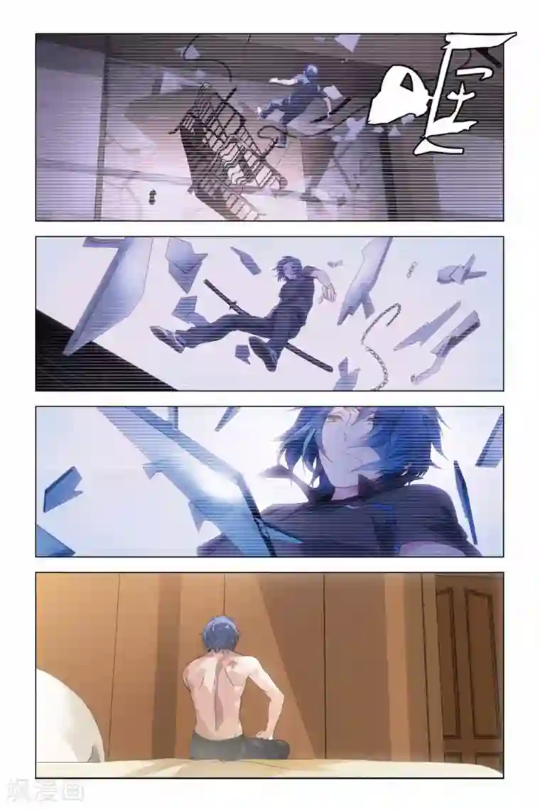 龙族2悼亡者之瞳第14话 逝去的终将再来