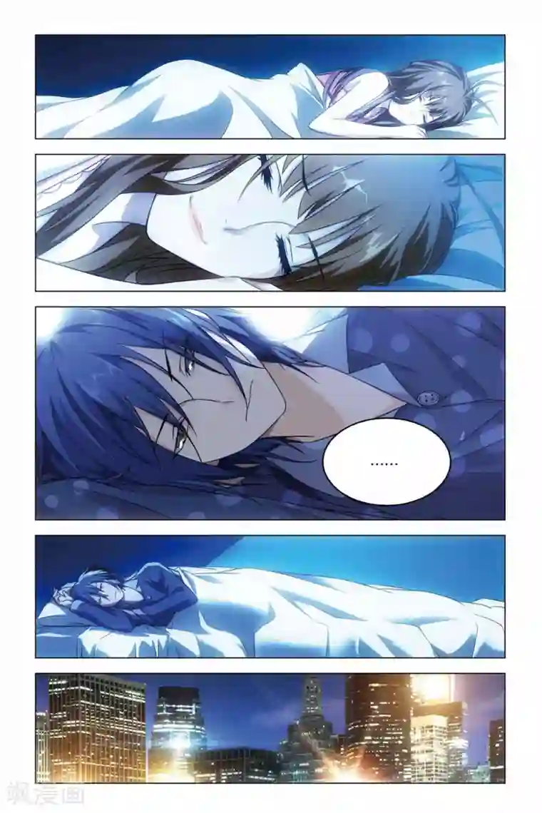 龙族2悼亡者之瞳第17话 防火防盗防师兄