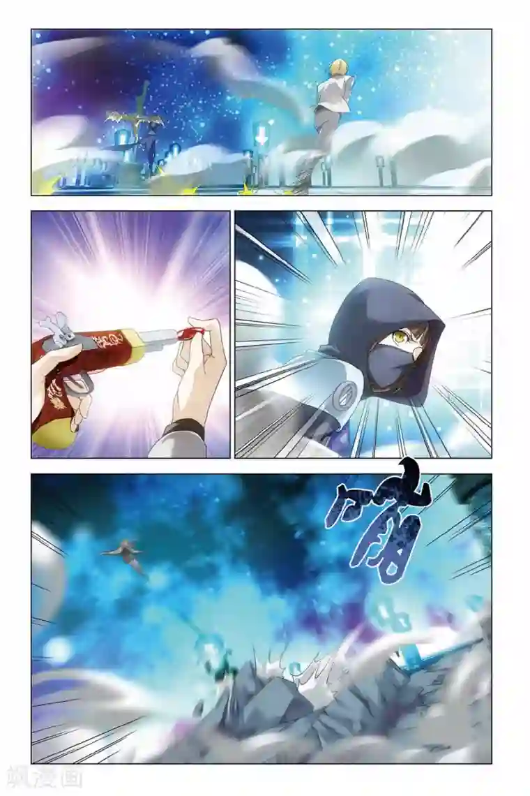 龙族2悼亡者之瞳第34话 龙骨十字的争夺