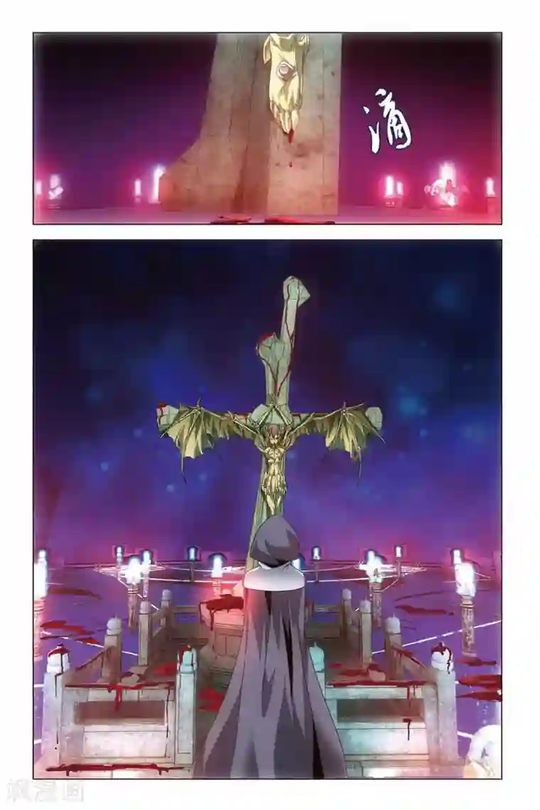 龙族2悼亡者之瞳第34话 龙骨十字的争夺