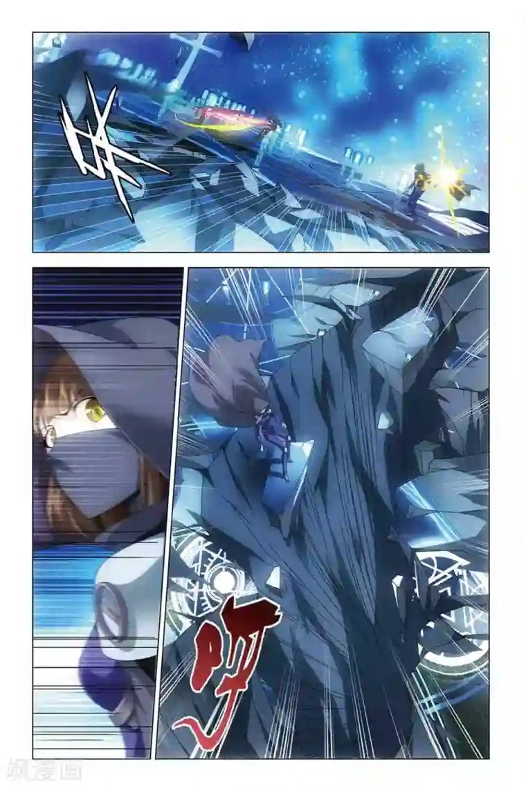 龙族2悼亡者之瞳第36话 地铁迷踪