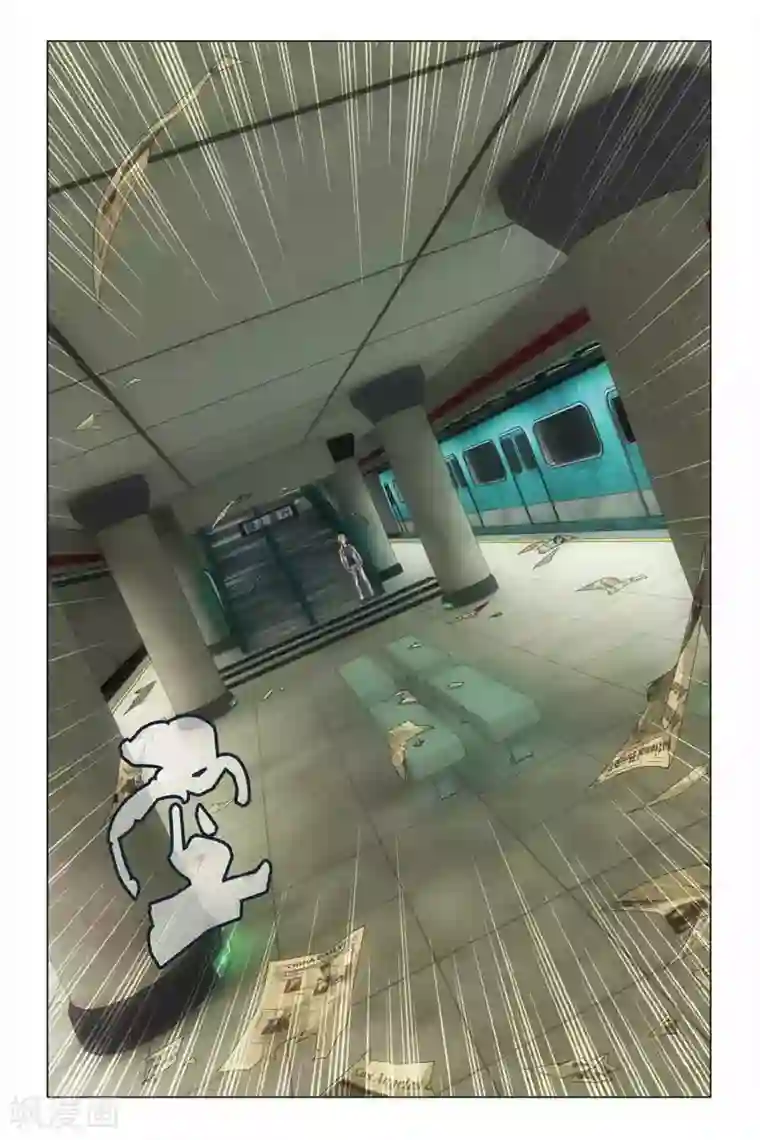 龙族2悼亡者之瞳第36话 地铁迷踪