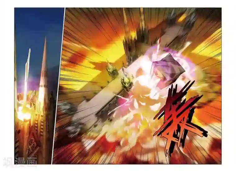 龙族2悼亡者之瞳第36话 地铁迷踪