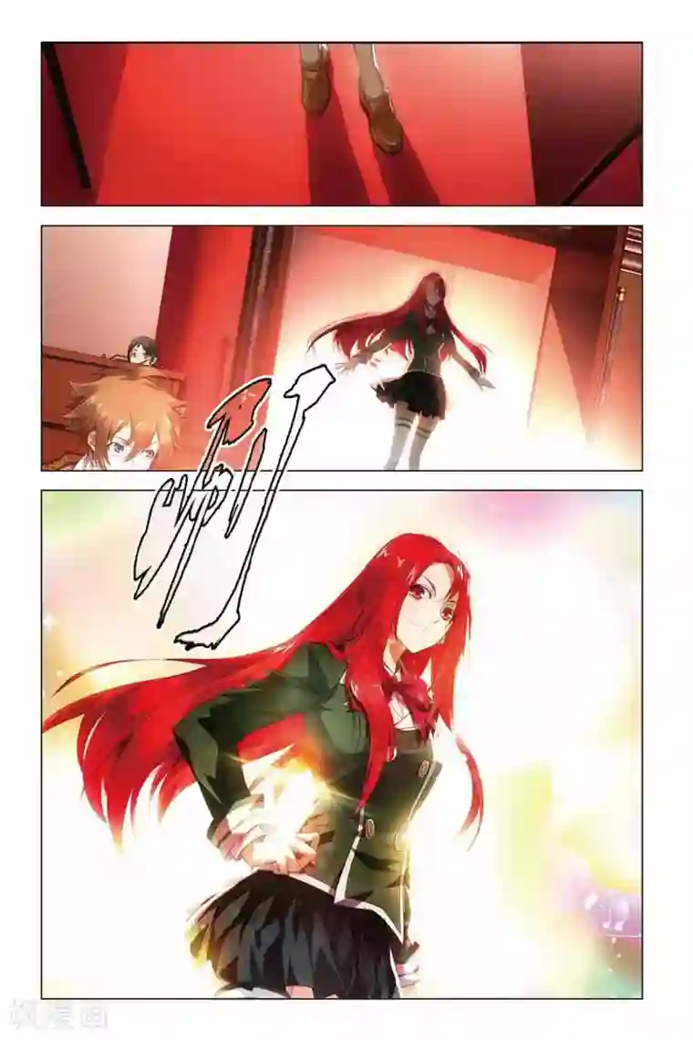 龙族2悼亡者之瞳第38话 血统契约