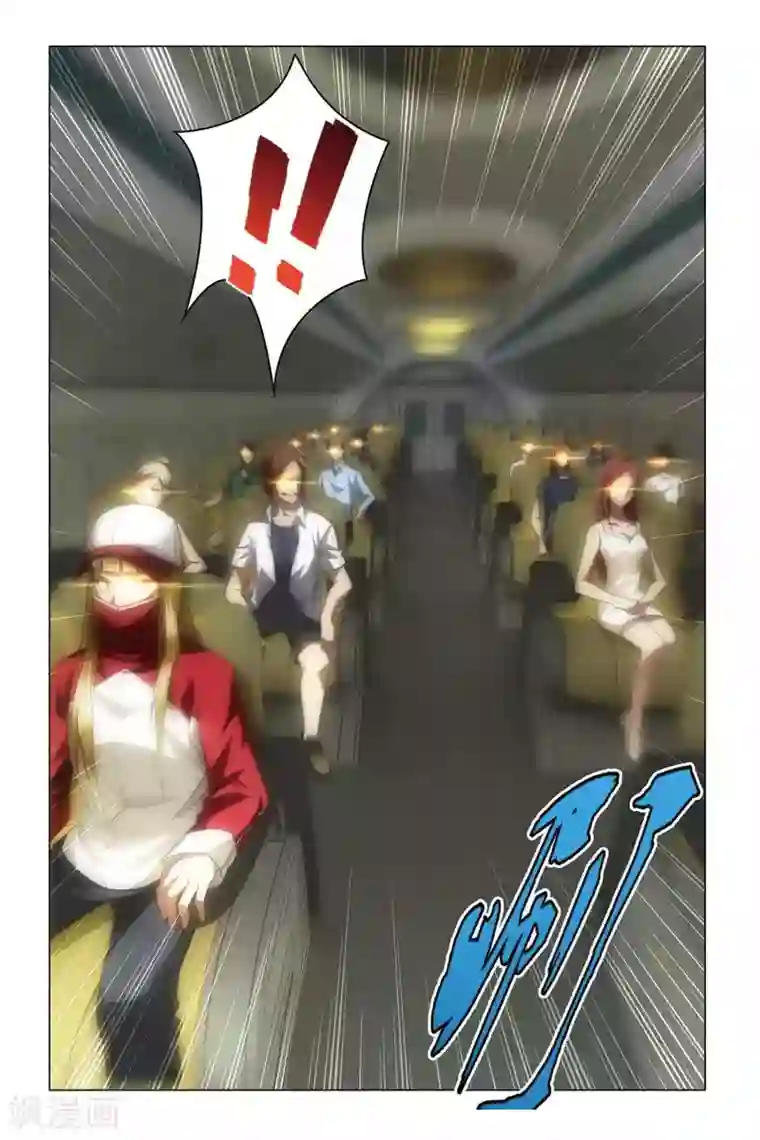 龙族2悼亡者之瞳第40话 暗潮涌动