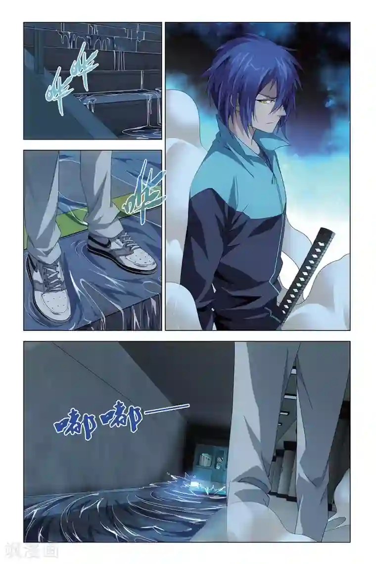 龙族2悼亡者之瞳第46话 迷宫