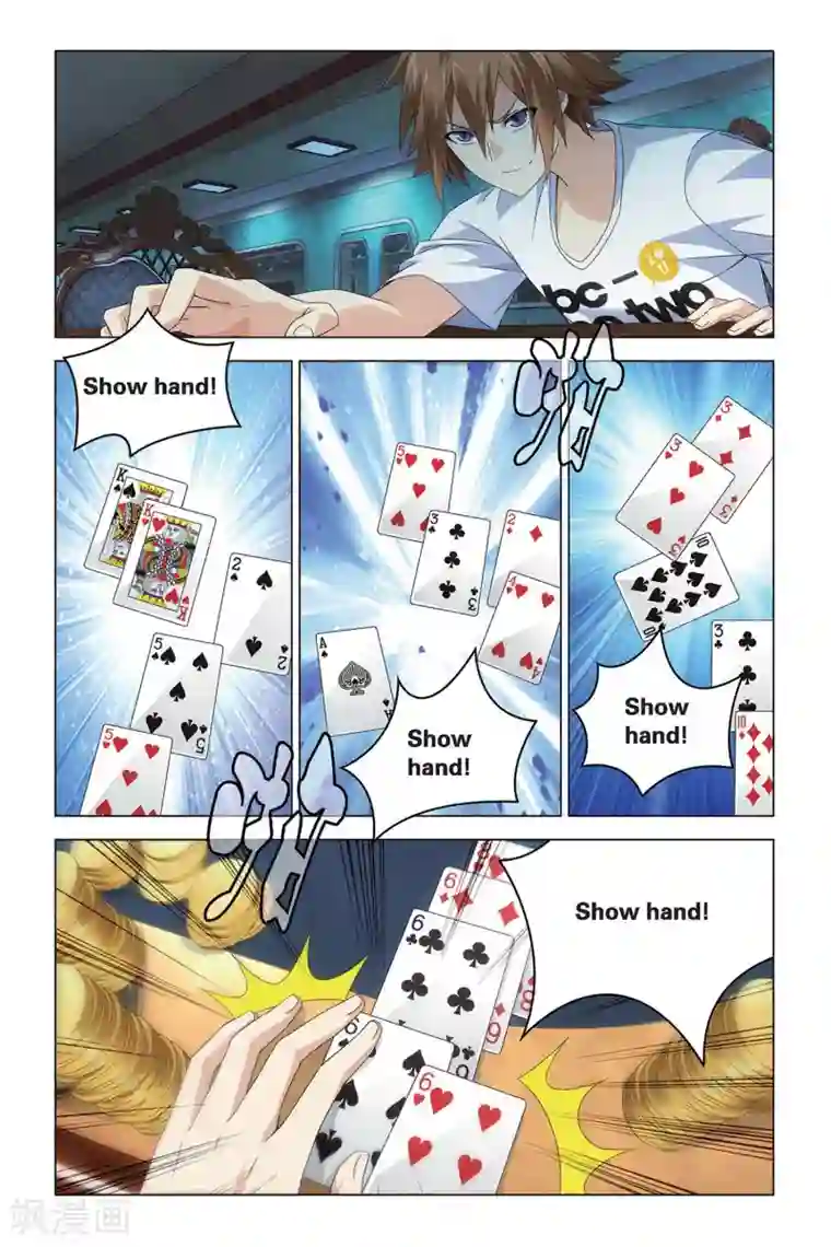 日本护士打屁股照片第49话 赢家