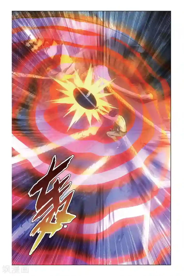 龙族2悼亡者之瞳第51话 龙战于野