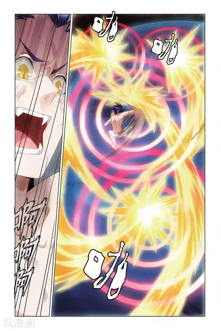 龙族2悼亡者之瞳第51话 龙战于野