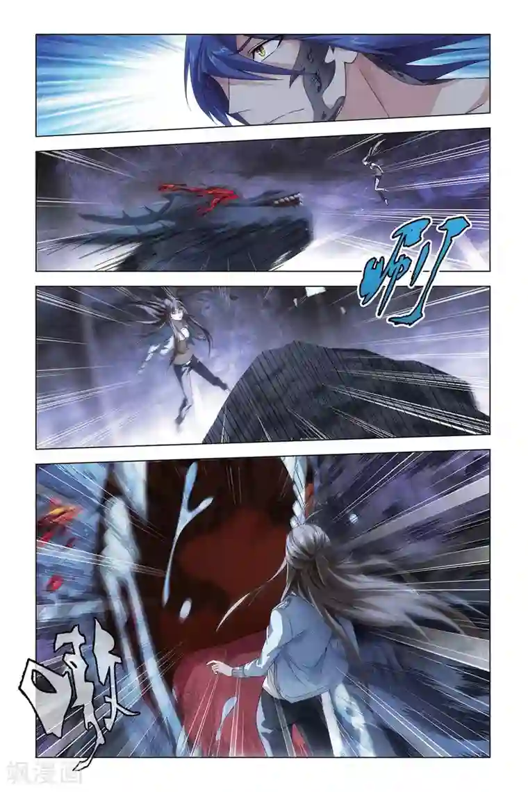 龙族2悼亡者之瞳第52话 耶梦加得