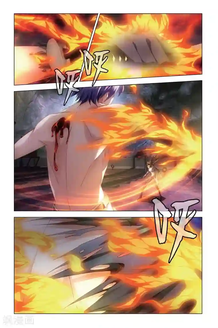 龙族2悼亡者之瞳第53话 丧钟为谁而鸣