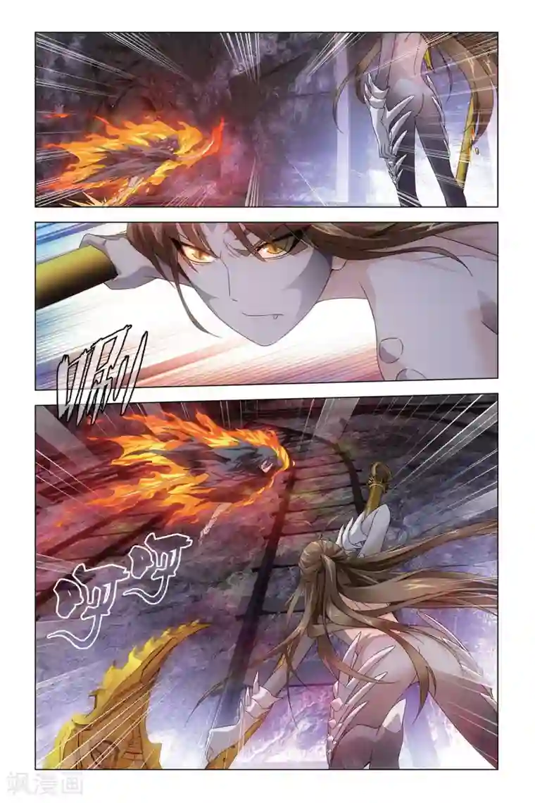 龙族2悼亡者之瞳第54话 被抹去的记忆