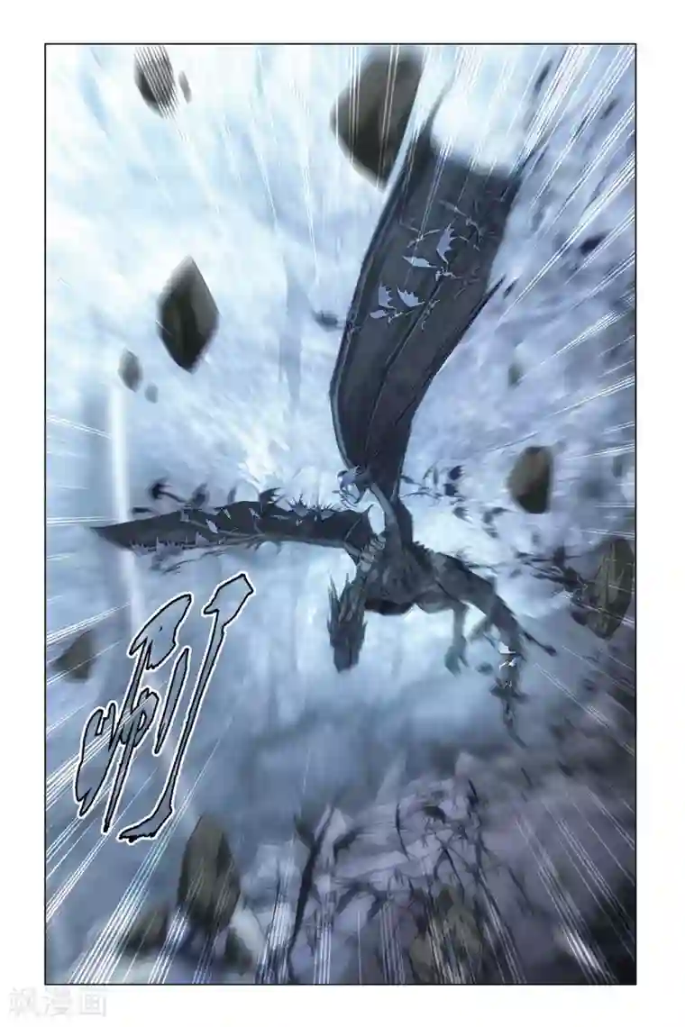 龙族2悼亡者之瞳第56话 生与死