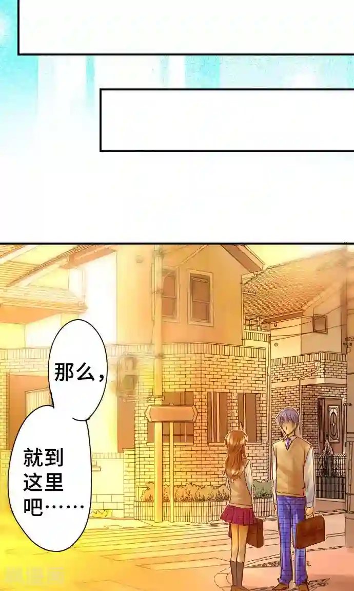 邪恶之侵犯勇气君桃子第1话 我的幸福