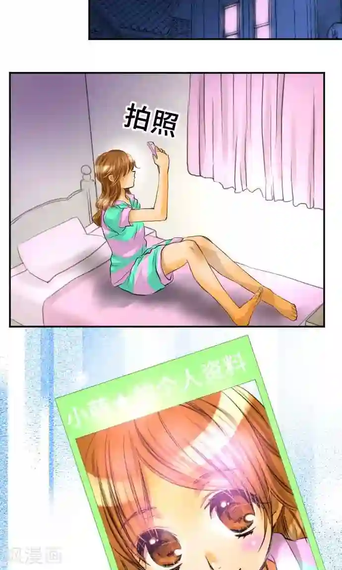 邪恶之侵犯勇气君桃子第1话 我的幸福