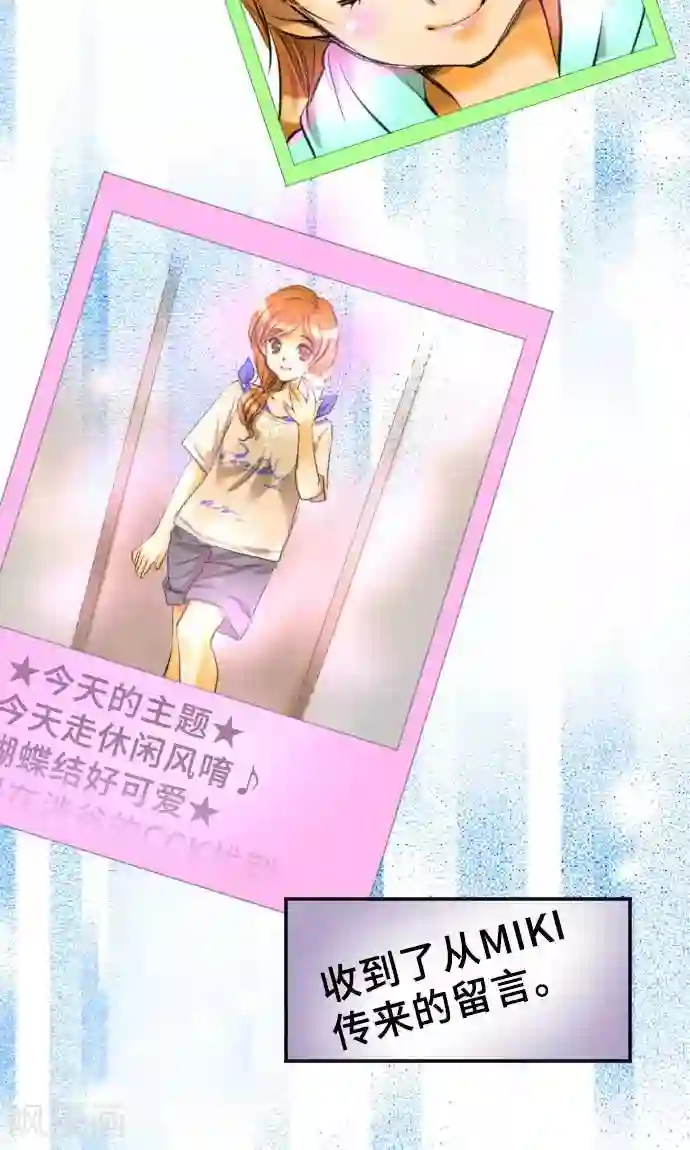 邪恶之侵犯勇气君桃子第1话 我的幸福