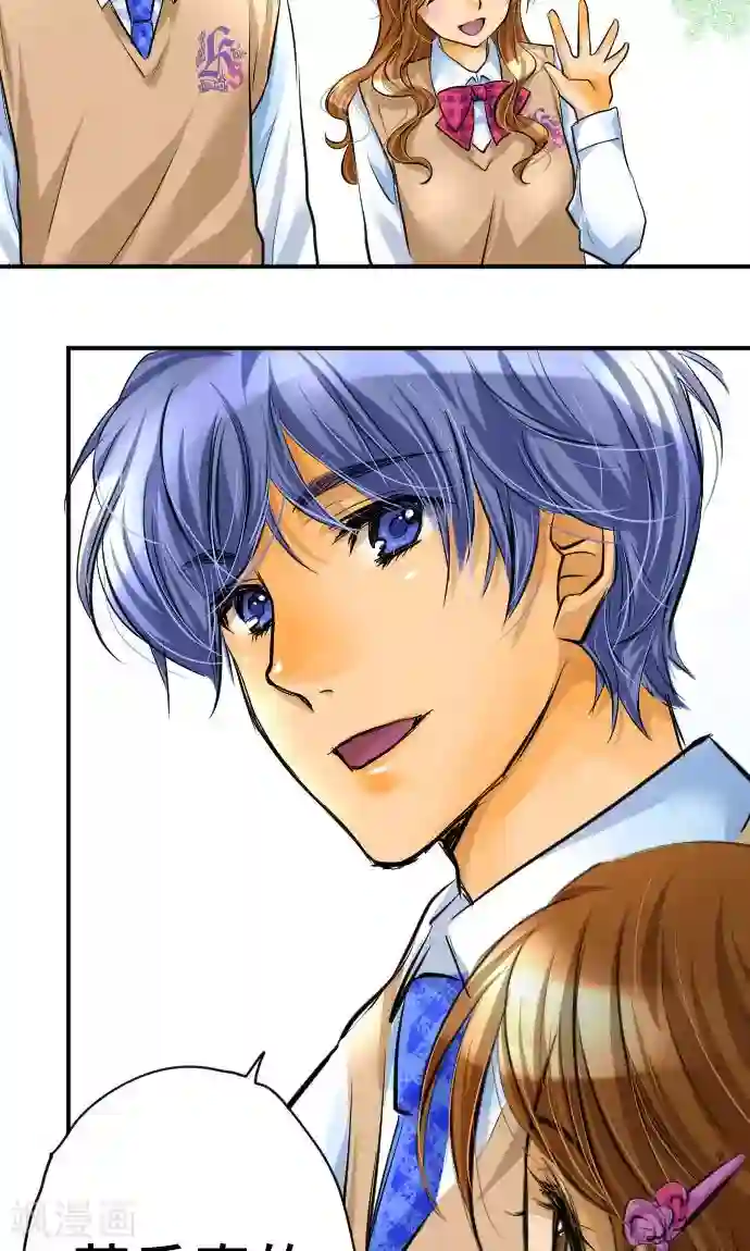 网红的代价第1话 我的幸福