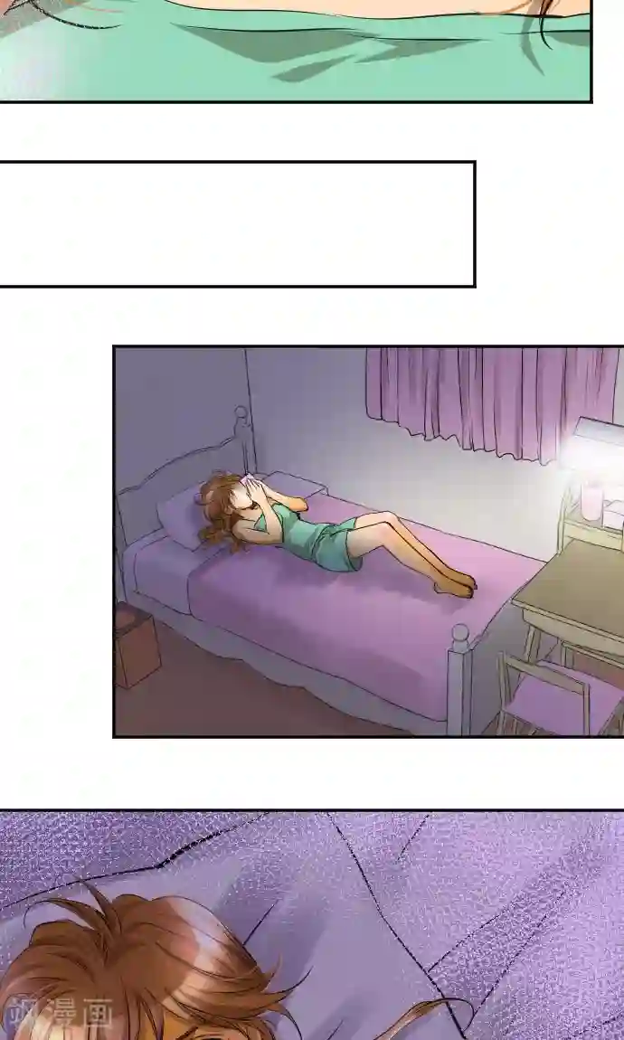 网红的代价第2话 我的过度自信