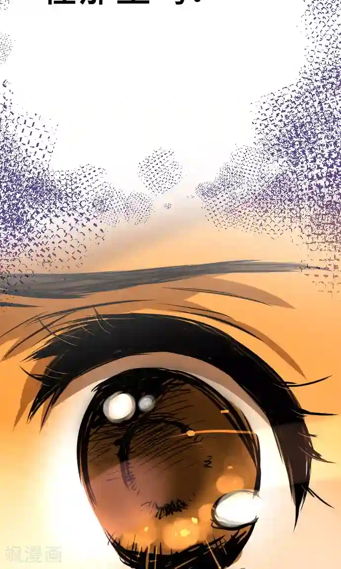 特别露屁股图照片第3话 流出