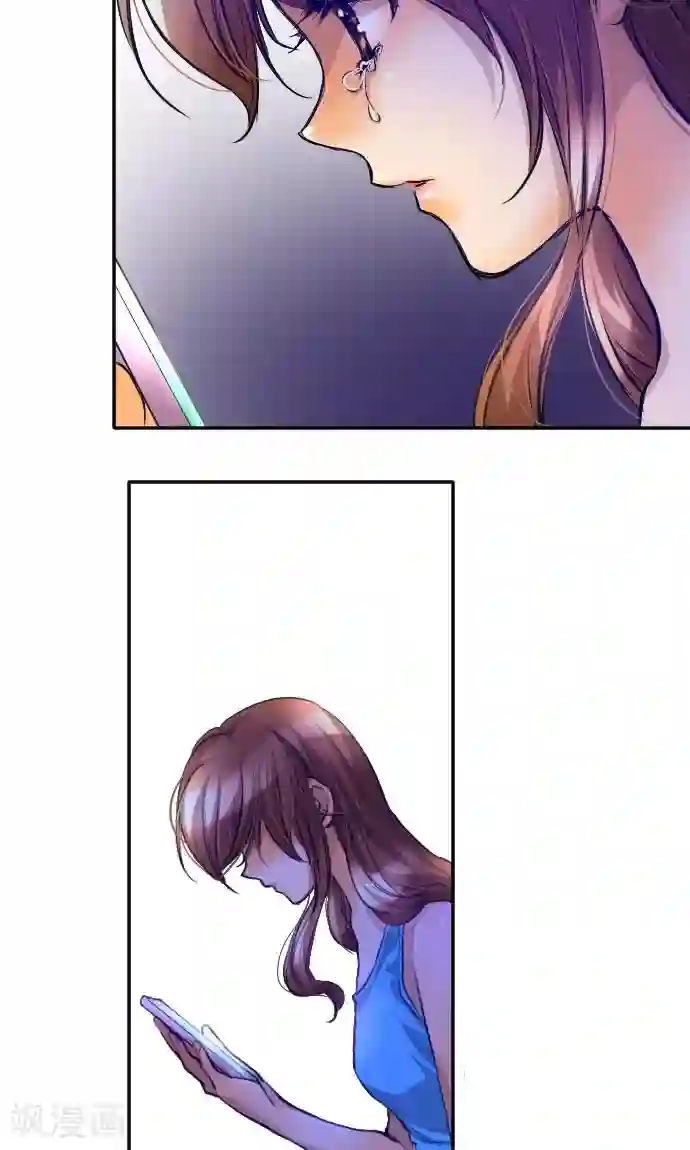 网红的代价第5话 本性