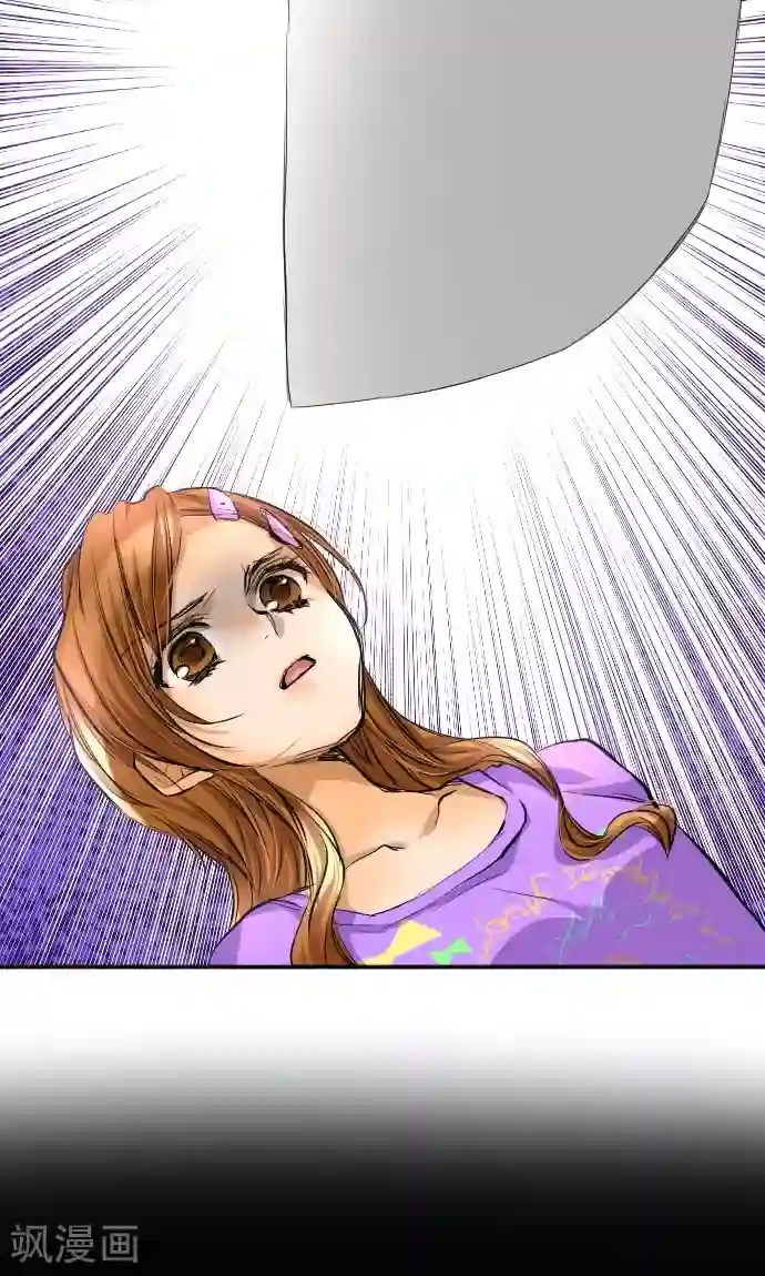 网红的代价第6话 发觉